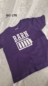 Hovedbilde Barn batteri 90 cm